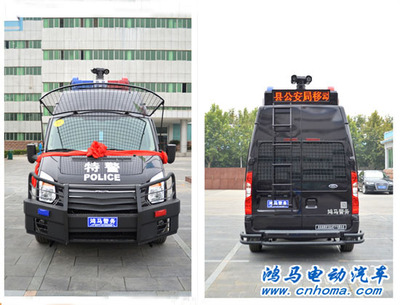 流動警務室|移動警務室|通信指揮車|特種改裝警車|緝查布控車|防爆車|流動警務車|流動警務站|移動警務車|電動巡邏車|電動觀光車|電動警車|電動消防車