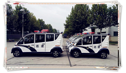 通信指揮車|特種改裝警車|緝查布控車|防爆車|流動警務室|移動警務室|流動警務車|流動警務站|移動警務車|電動巡邏車|電動觀光車|電動警車|電動消防車-森源鴻馬電動汽車