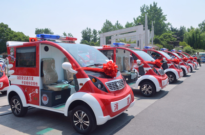 流動警務(wù)室|移動警務(wù)室|通信指揮車|特種改裝警車|緝查布控車|防爆車|流動警務(wù)車|流動警務(wù)站|移動警務(wù)車|電動巡邏車|電動觀光車|電動警車|電動消防車