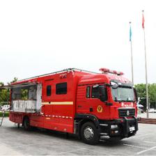 流動(dòng)警務(wù)室|移動(dòng)警務(wù)室|通信指揮車|特種改裝警車|緝查布控車|防爆車|流動(dòng)警務(wù)車|流動(dòng)警務(wù)站|移動(dòng)警務(wù)車|電動(dòng)巡邏車|電動(dòng)觀光車|電動(dòng)警車|電動(dòng)消防車