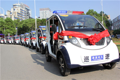 通信指揮車|特種改裝警車|緝查布控車|防爆車|流動警務(wù)室|移動警務(wù)室|流動警務(wù)車|流動警務(wù)站|移動警務(wù)車|電動巡邏車|電動觀光車|電動警車|電動消防車-森源鴻馬電動汽車