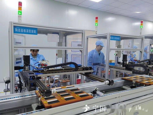 建功新時代 再創(chuàng)新輝煌 寧國市科技局以科技創(chuàng)新服務(wù)推動經(jīng)濟高質(zhì)量發(fā)展——聚焦網(wǎng)絡(luò)信息技術(shù)研發(fā)及技術(shù)服務(wù)