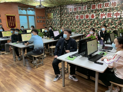 筑牢網(wǎng)絡(luò)“防火墻”、普及安全“防身術(shù)” 紅客訓(xùn)練營在行動