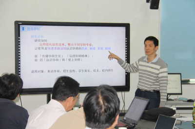 數(shù)字化校園導(dǎo)覽系統(tǒng) 觸屏之間，體驗華師前世今生