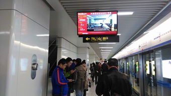 海信網絡科技 以計算機技術為矛，鑄就地鐵安全行業先鋒