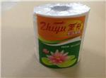 廣州至裕紙制品企業內部展示相冊-圖片-產品圖片。至裕紙制品|廣州環保小盤紙廠家|廣州環保小卷衛生紙供應商|廣州環保擦手紙廠|番禺環保擦手紙廠|番禺原生漿擦手紙加工廠|番禺原生漿小盤紙銷售|番禺原生漿小卷紙供應|番禺環保小卷衛生紙供應商|、衛生紙制品生產、加工、出口、