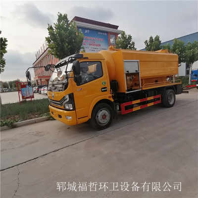 煙臺電動灑水車 鄆城福哲環(huán)衛(wèi)車品質(zhì)護(hù)航城鄉(xiāng)清潔