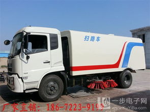 東風天錦小區掃路車價錢探析 小型道路掃路車與環衛機械的市場現狀